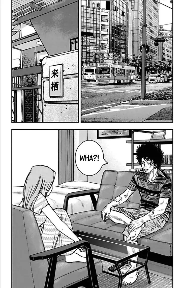 Clover (TETSUHIRO Hirakawa) Chapter 309 12